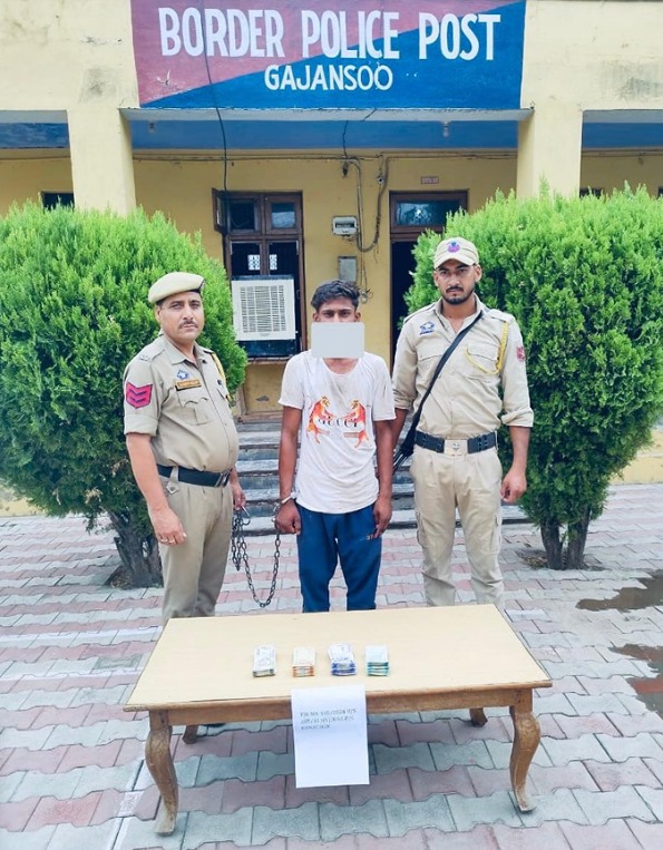 'Jammu Police Solve Theft Case in Gajansoo, Recover ₹40,000 Stolen Cash.'